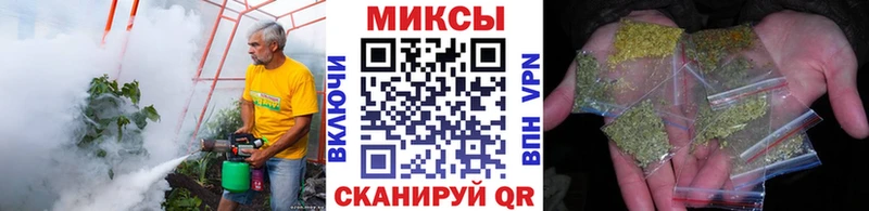 где купить наркоту  Озёрск  Бутират бутандиол 
