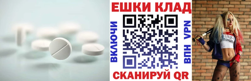 mega вход  Озёрск  ЭКСТАЗИ 280 MDMA 