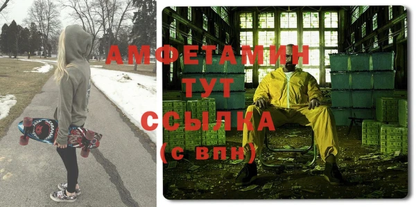 mdpv Богданович