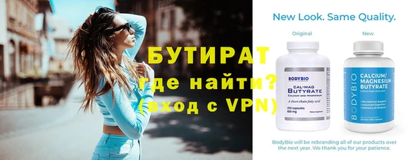 mdpv Богданович