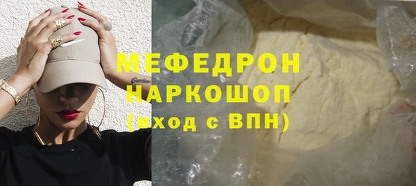 mdpv Богданович