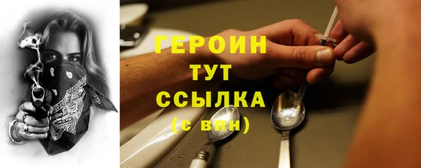 mdpv Богданович