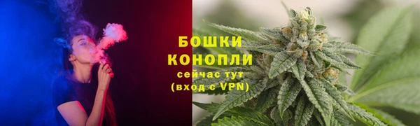 героин Рославль