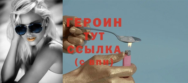 mdpv Богданович