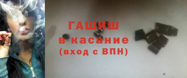 Альфа ПВП Беломорск