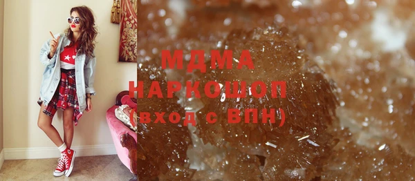 бутик Белоозёрский