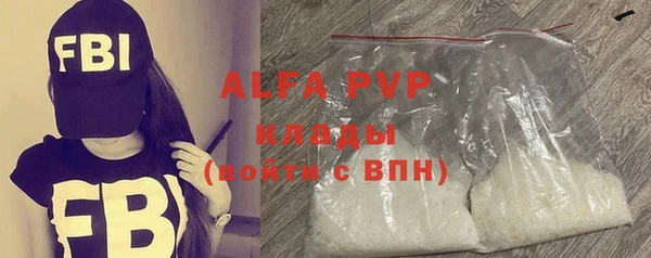 mdpv Богданович