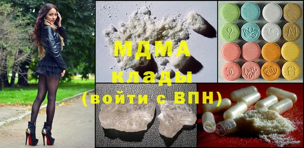 бутик Белоозёрский