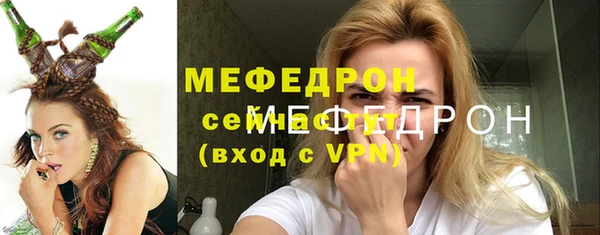 mdpv Богданович