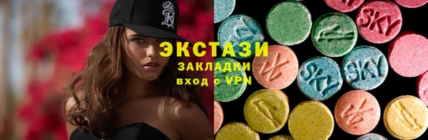 mdpv Богданович