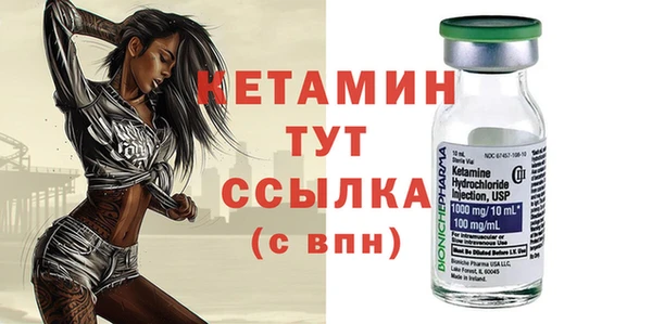 синтетический гашиш Ростов