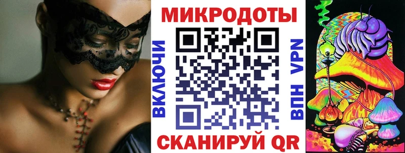 Галлюциногенные грибы Cubensis  цена наркотик  Озёрск 